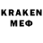 ЭКСТАЗИ 300 mg MrGamerxD