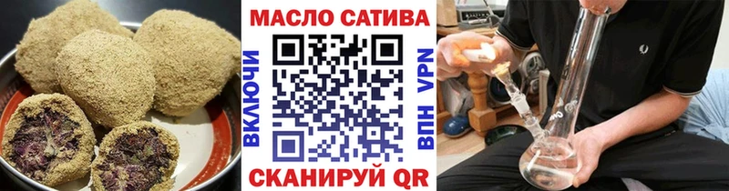 Еда ТГК конопля  где продают наркотики  KRAKEN ONION  Великий Новгород 