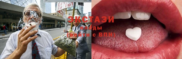 PSILOCYBIN Абдулино