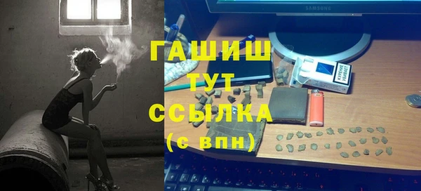 PSILOCYBIN Абдулино