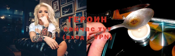 PSILOCYBIN Абдулино