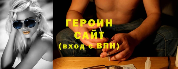 COCAINE Михайлов