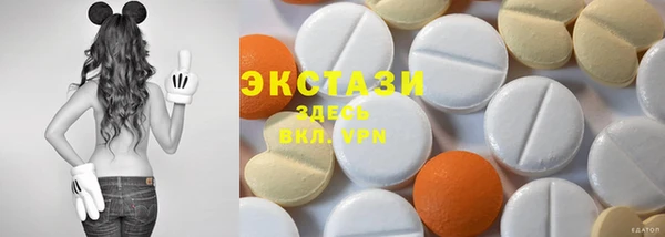 амфетамин Абинск