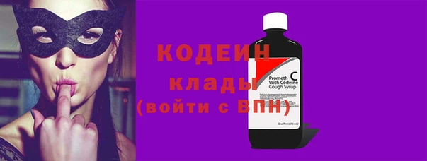 соль ск Михайловка