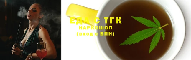 PSILOCYBIN Абдулино