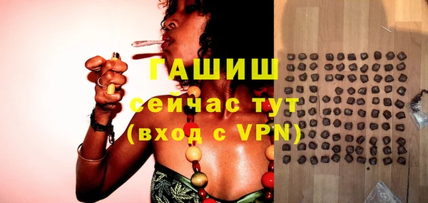 COCAINE Михайлов