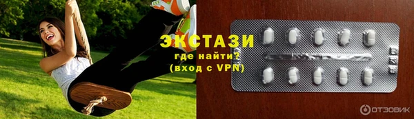 COCAINE Михайлов