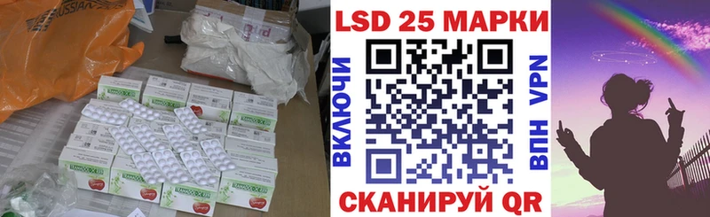 магазин  наркотиков  Великий Новгород  LSD-25 экстази ecstasy 